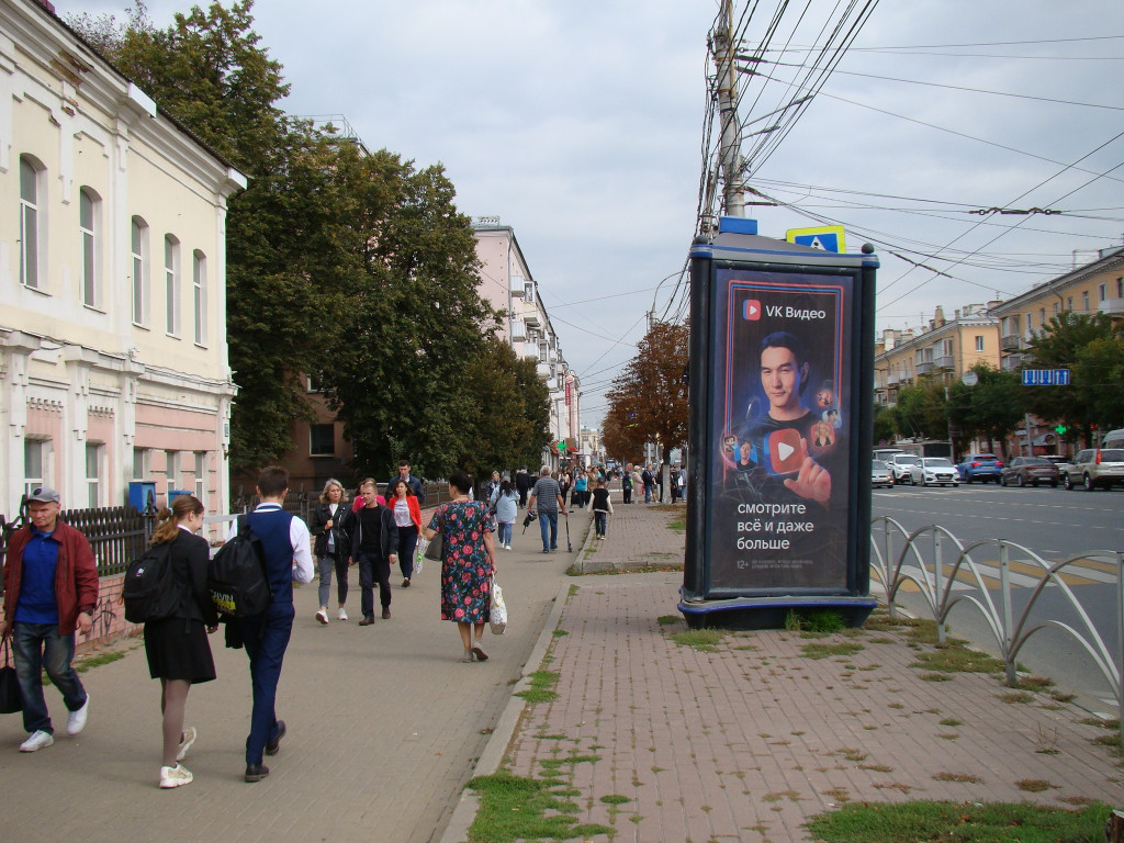 Фотография рекламного носителя, тип: Пиллар 3x1.4, адрес: Первомайский пр-т., д.62, Рязань, Рязанская область, Россия. Сторона А2 №848792