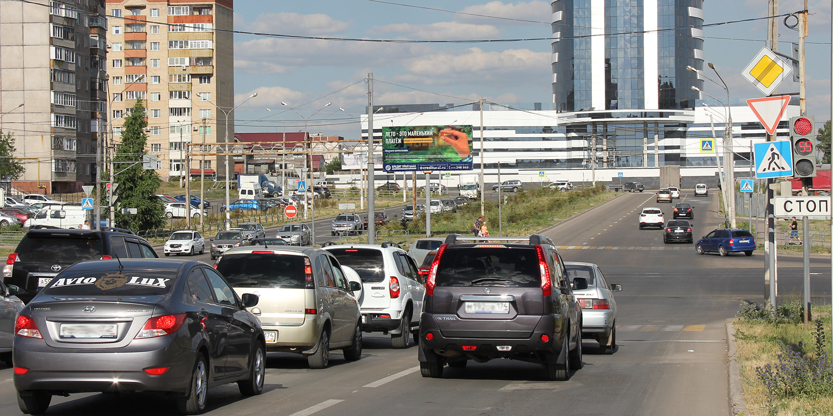 Фотография рекламного носителя, тип: Билборд 3x6, адрес: К.Маркса пр-т. Х 50-лет Магнитки ул., Магнитогорск, Челябинская область, Россия. Сторона А №1052285
