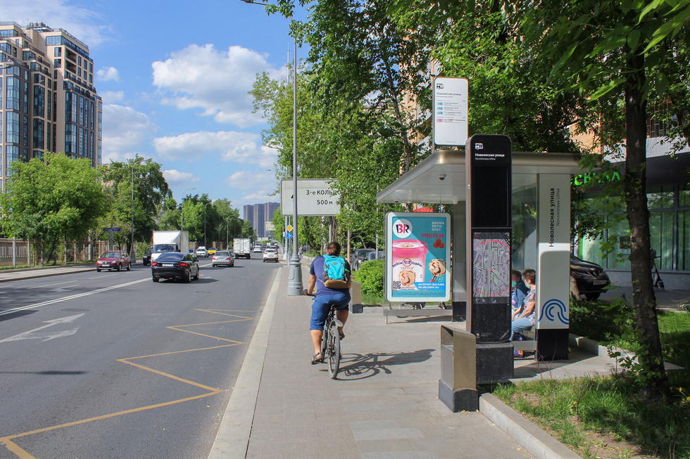 Фотография рекламного носителя, тип: Остановка 1.8x1.2, адрес: Бутырский Вал ул., д.50, Москва, Россия. Сторона А №334374