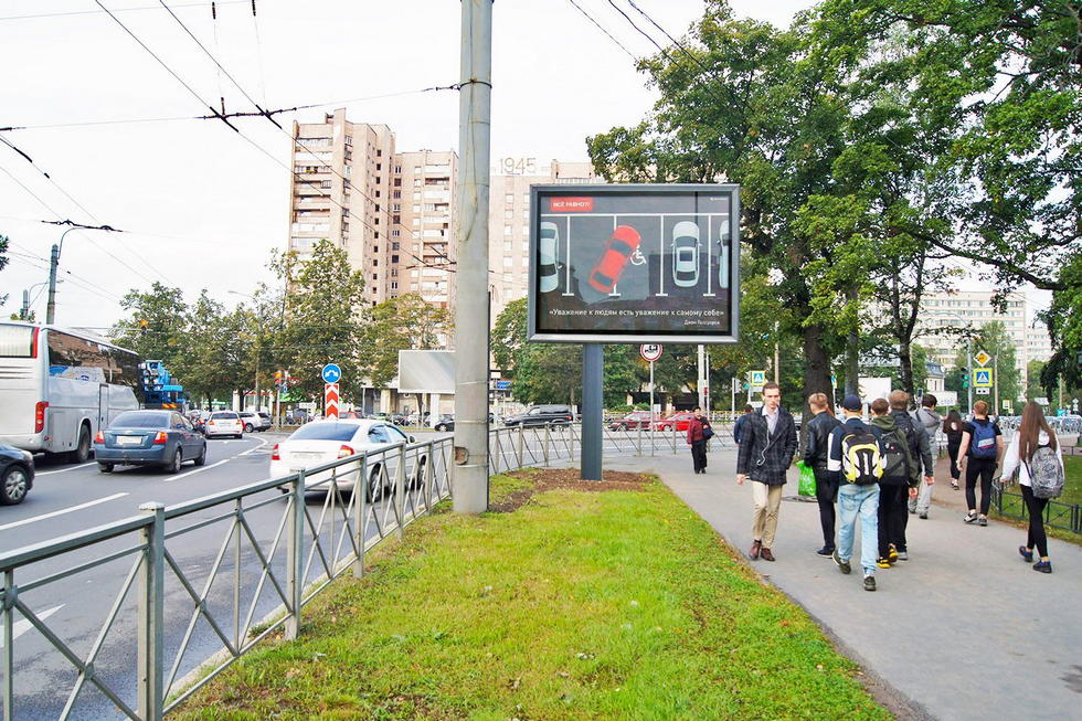 Фотография рекламного носителя, тип: Ситиборд 2.7x3.7, адрес: Мужества пл. Х Тореза пр-т., д.9, Санкт-Петербург, Россия. Сторона А №776104