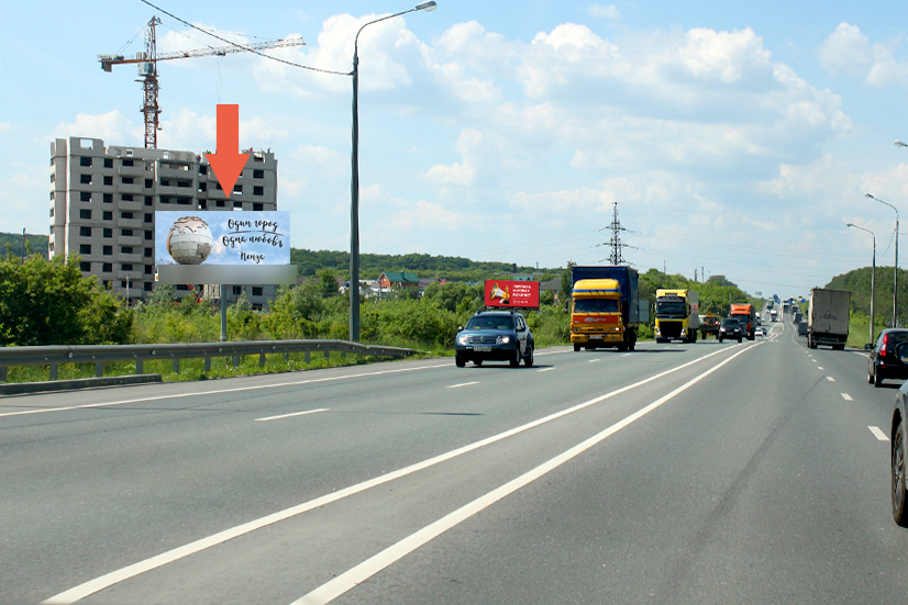 Фотография рекламного носителя, тип: Билборд 3x6, адрес: Трасса М-Самара а/д, Арбеково, 3-й после МЕГА, Пенза, Пензенская область, Россия. Сторона B №1325064