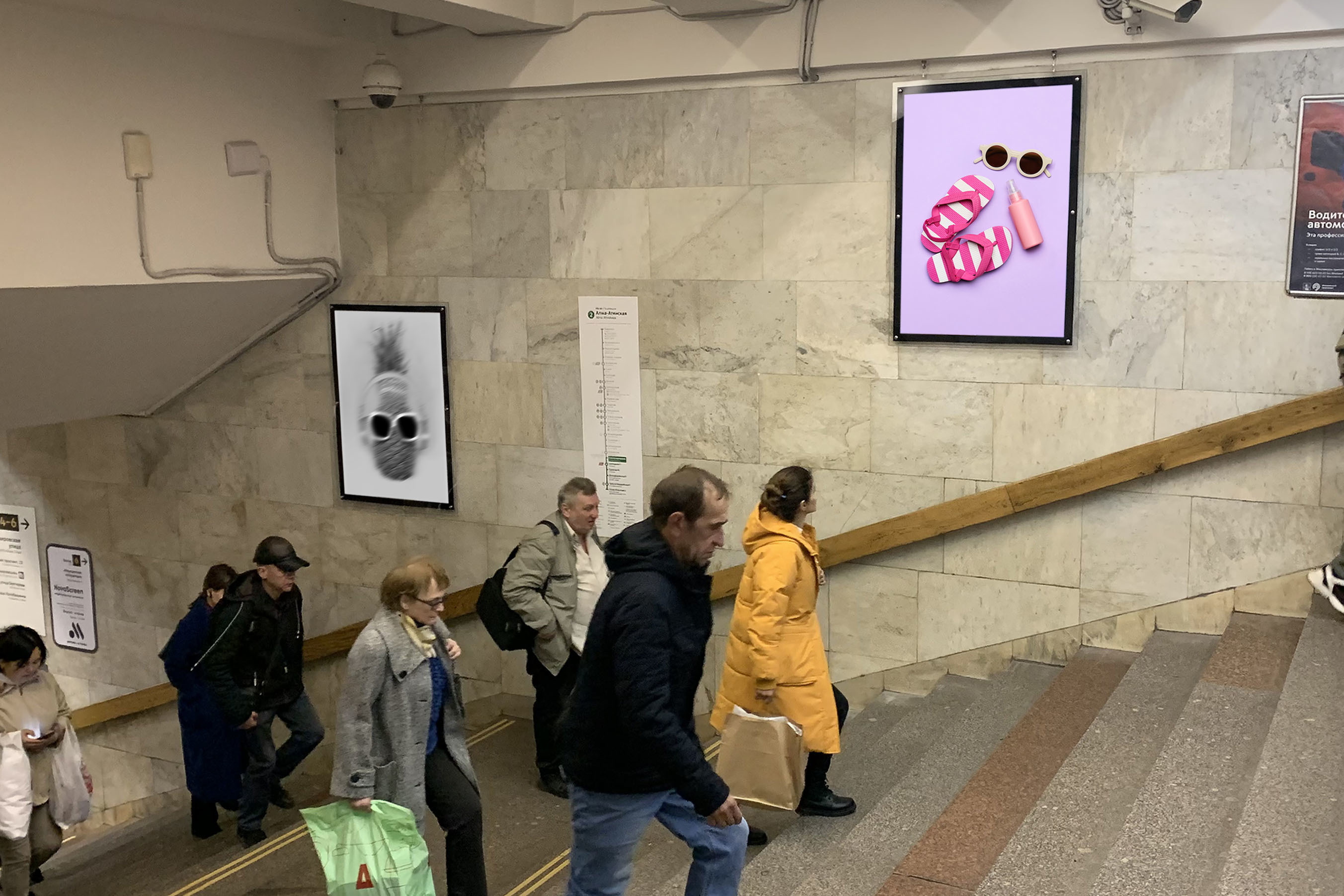 Фотография рекламного носителя, тип: Кристалайт, адрес: Станция метро «Кантемировская», линия Замоскворецкая, Москва, Россия. Сторона/вариант №1001744