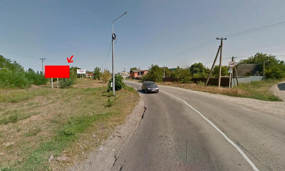 Фотография рекламного носителя, тип: Билборд 3x6, адрес: Энгельса ул., д.1, поз.1, Курганинск, Краснодарский край, Россия. Сторона Б №1025815