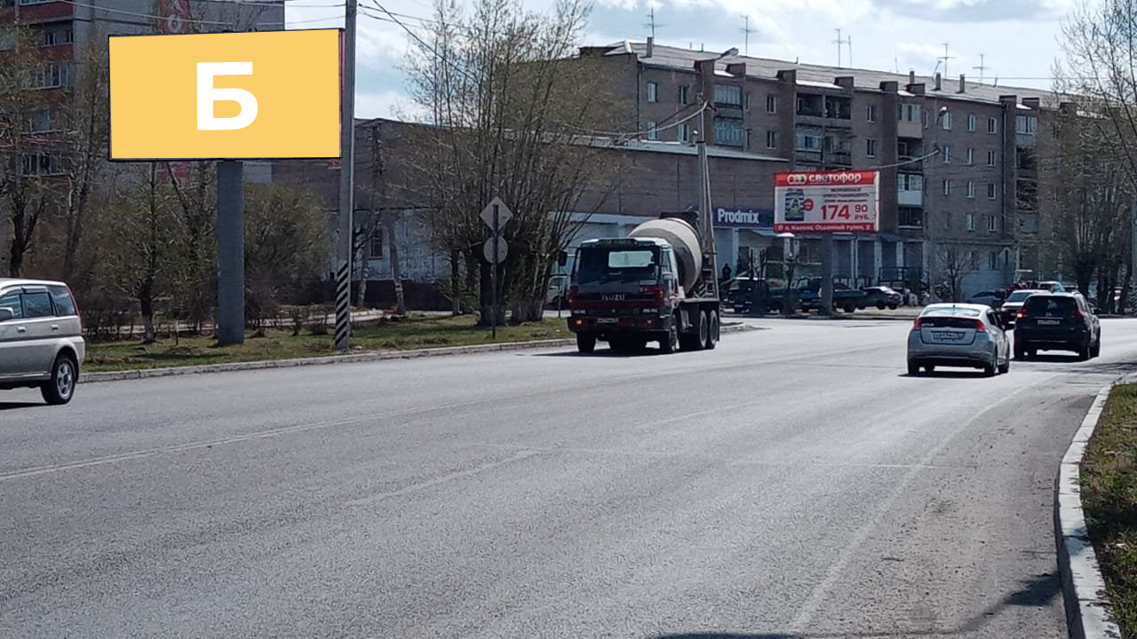 Фотография рекламного носителя, тип: Билборд 3x6, адрес: Магистральная ул., поз.2, Чита, Забайкальский край, Россия. Сторона Б №810386