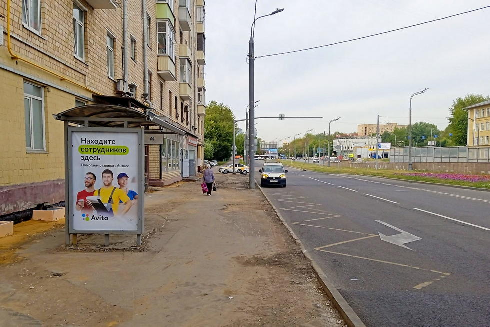 Фотография рекламного носителя, тип: Остановка 1.8x1.2, адрес: Нахимовский пр-т., д.1, корп.1, Москва, Россия. Сторона Б №930120