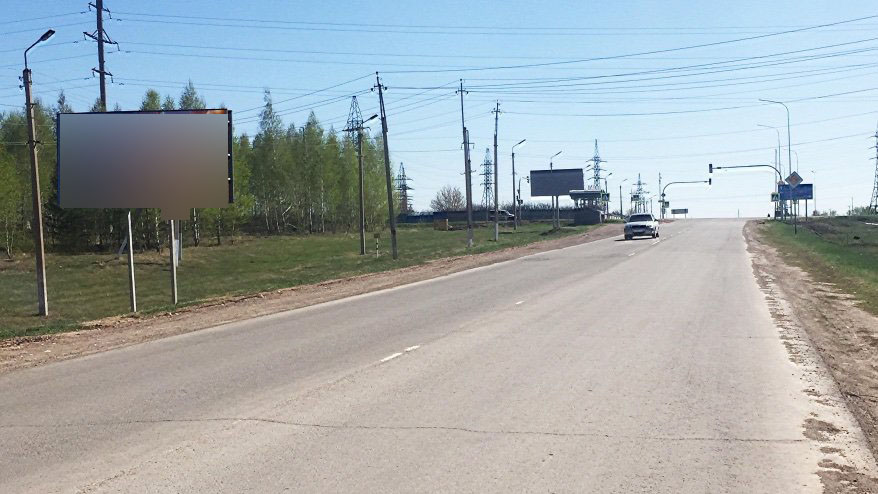 Фотография рекламного носителя, тип: Билборд 3x6, адрес: Азнакаево-Бугульма а/д., Азнакаево, Республика Татарстан, Россия. Сторона B №686153