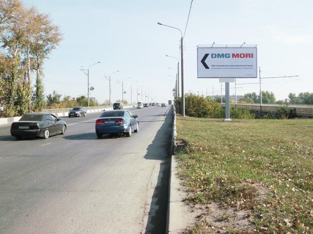 Фотография рекламного носителя, тип: Билборд 3x6, адрес: Московское ш., д.17, поз.1, Ульяновск, Ульяновская область, Россия. Сторона A №690023