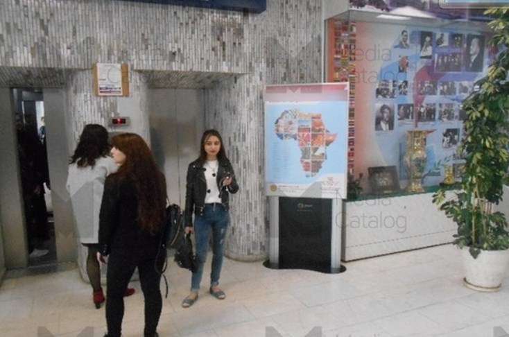 Фотография рекламного носителя, тип: Лайтбокс, адрес: Бизнес-центр «W Plaza», Варшавское ш., д.1, Москва, Россия. Сторона/вариант A №1010489