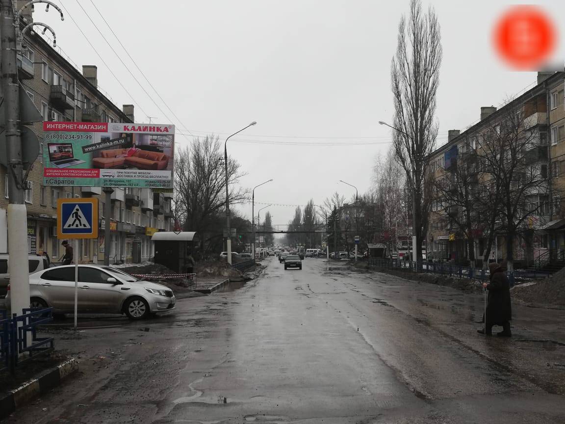 Фотография рекламного носителя, тип: Билборд 3x6, адрес: Советская ул., д.11, Калининск, Саратовская область, Россия. Сторона B №1078426