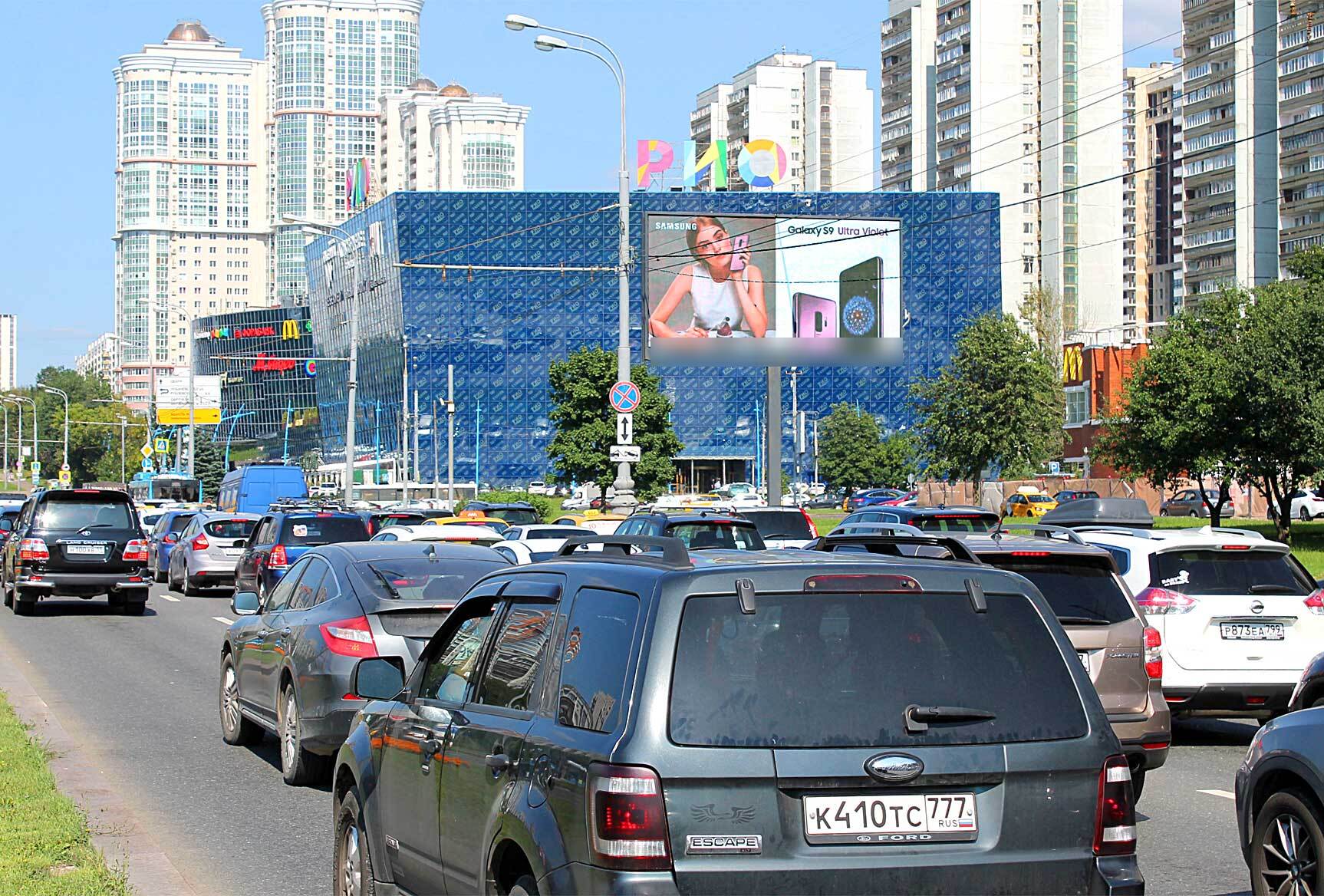 Фотография рекламного носителя, тип: Билборд 3x6, адрес: Ленинский пр-т., д.111, Москва, Россия. Сторона Аh1-Аh4 №945493