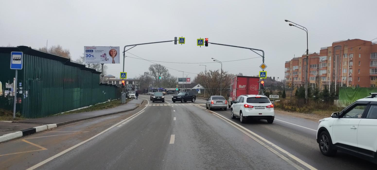 Фотография рекламного носителя, тип: Билборд 3x6, адрес: Глухово д., н-в въезда в ЖК Рублевское Предместье, Красногорск, Московская область, Россия. Сторона Б №658333