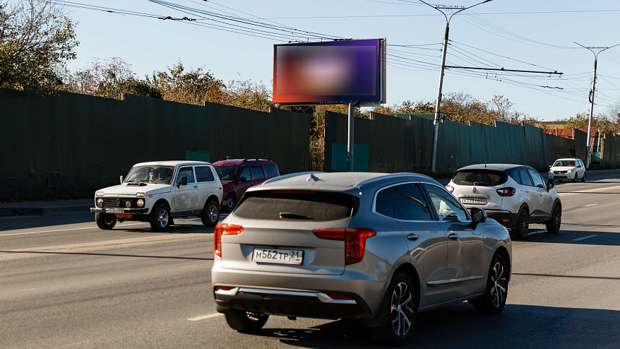Фотография рекламного носителя, тип: Билборд 3x6, адрес: Н. Никольского пр-т., "Коллективные сады", Чебоксары, Республика Чувашия, Россия. Сторона B №760997