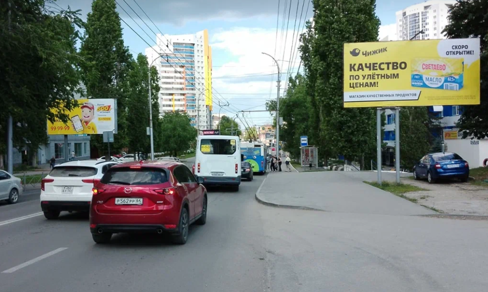 Фотография рекламного носителя, тип: Билборд 3x6, адрес: Чернышевского ул. Х Вольская ул., Саратов, Саратовская область, Россия. Сторона A №698904