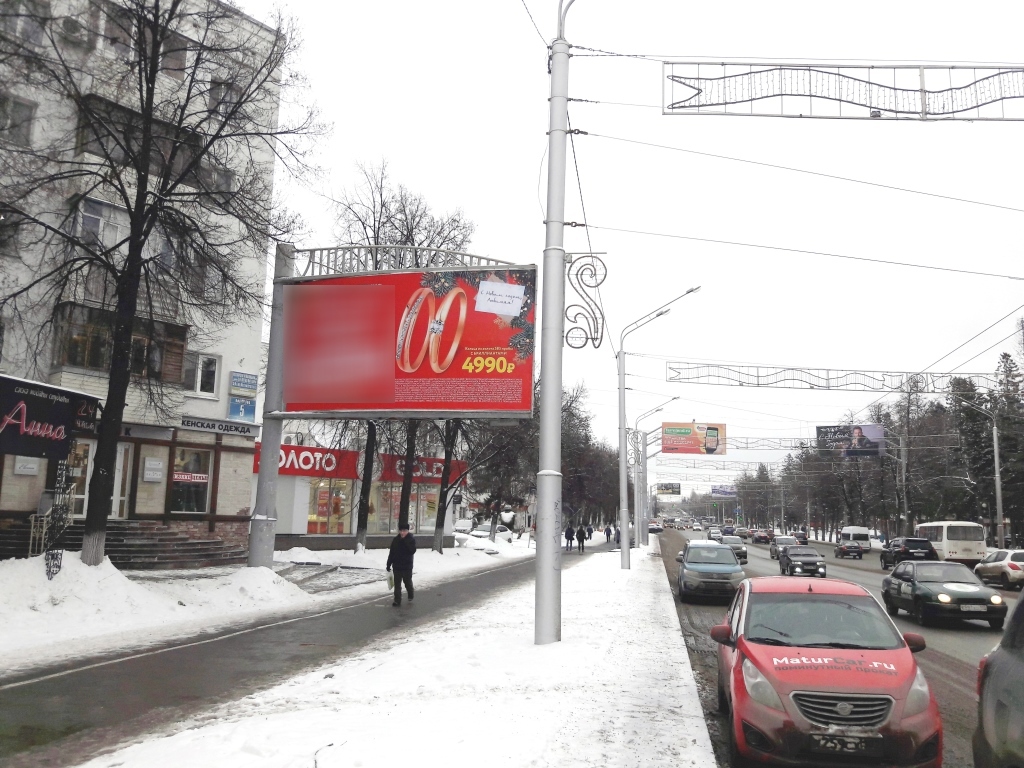 Фотография рекламного носителя, тип: Билборд 3x6, адрес: 50 лет Октября ул., д.5, Уфа, Республика Башкортостан, Россия. Сторона Б №849818