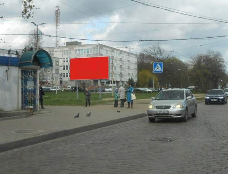 Фотография рекламного носителя, тип: Билборд 3x6, адрес: Мира пр-т., д.136, Калининград, Калининградская область, Россия. Сторона B №826100