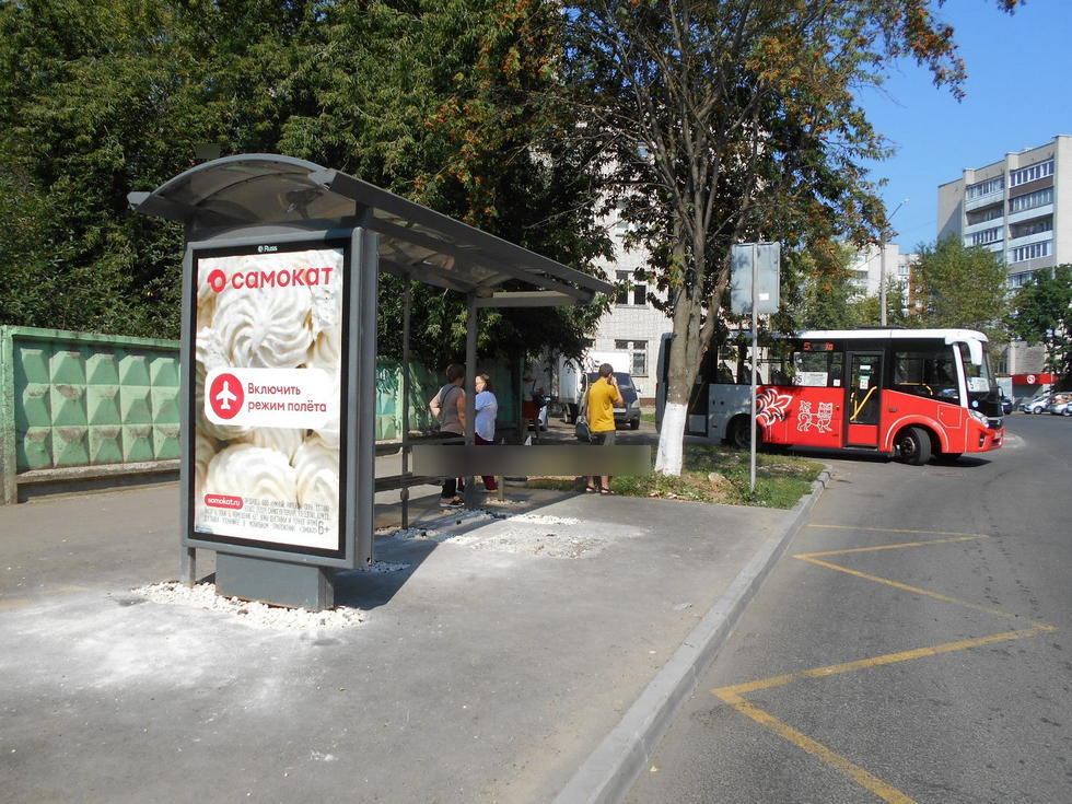 Фотография рекламного носителя, тип: Остановка 1.8x1.2, адрес: Красноармейская ул., д.30, Владимир, Владимирская область, Россия. Сторона Б №834140