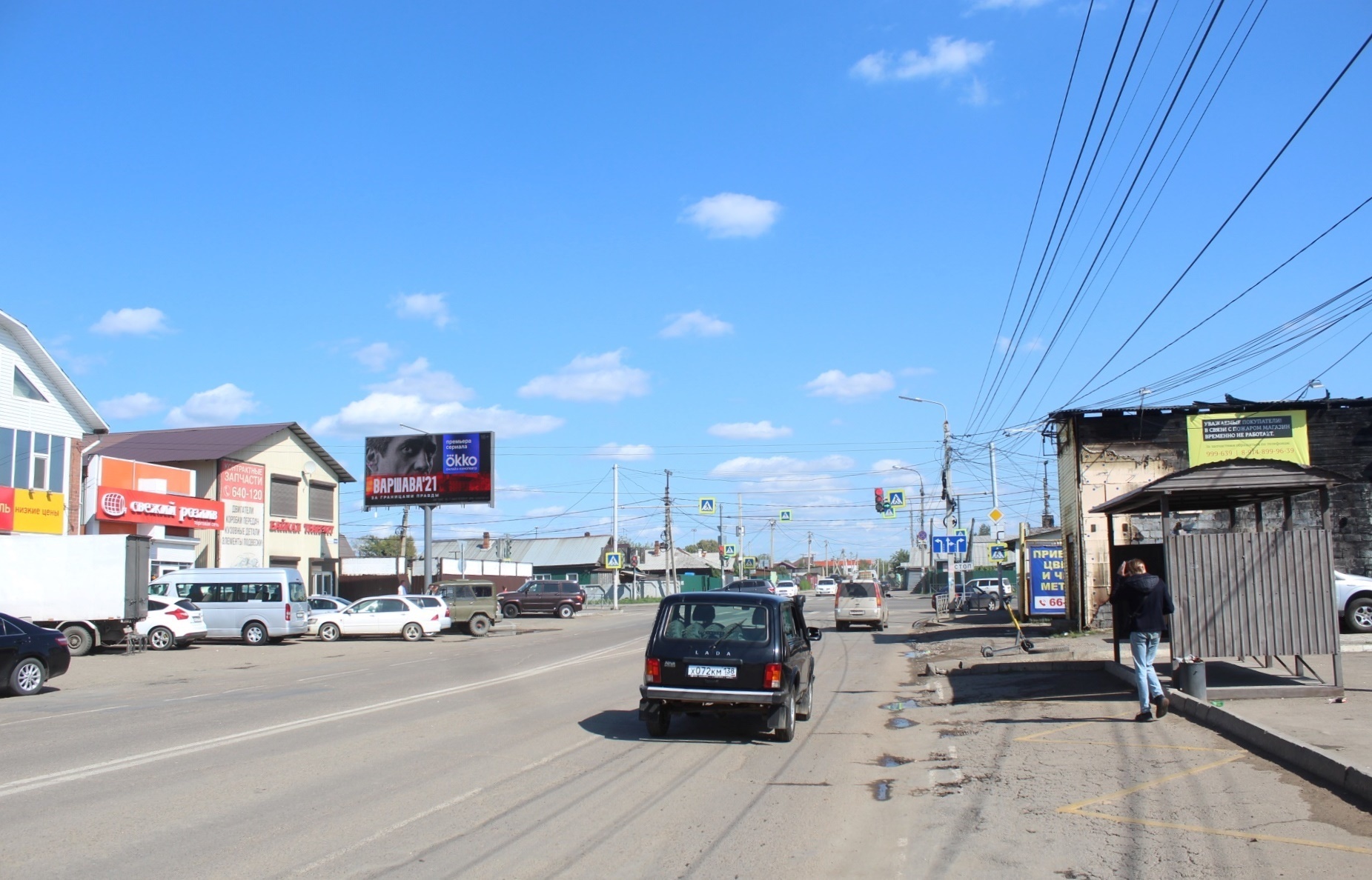 Фотография рекламного носителя, тип: Билборд 3x6, адрес: Баррикад ул. Х Братская ул., Иркутск, Иркутская область, Россия. Сторона Б1 №1325142
