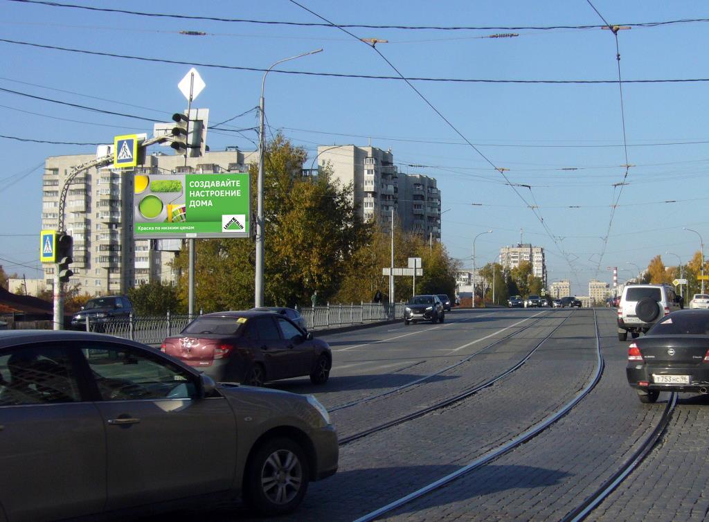 Фотография рекламного носителя, тип: Билборд 3x6, адрес: Викулова ул. Х Старателей пер., Екатеринбург, Свердловская область, Россия. Сторона Б №789906