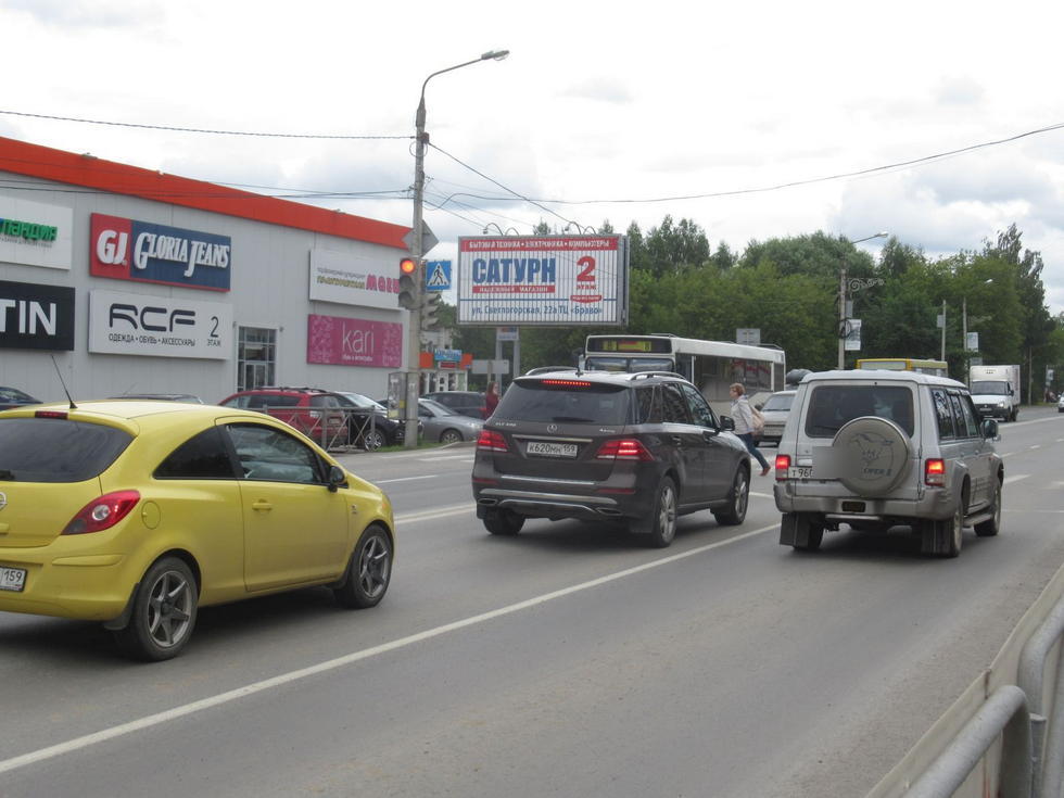 Фотография рекламного носителя, тип: Билборд 3x6, адрес: Светлогорская ул., д.20, Пермь, Пермский край, Россия. Сторона В1-B3 №427587