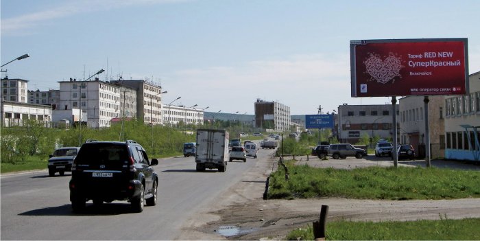 Фотография рекламного носителя, тип: Билборд 3x6, адрес: Кольцевая ул., д.17, Магадан, Магаданская область, Россия. Сторона А №1060482