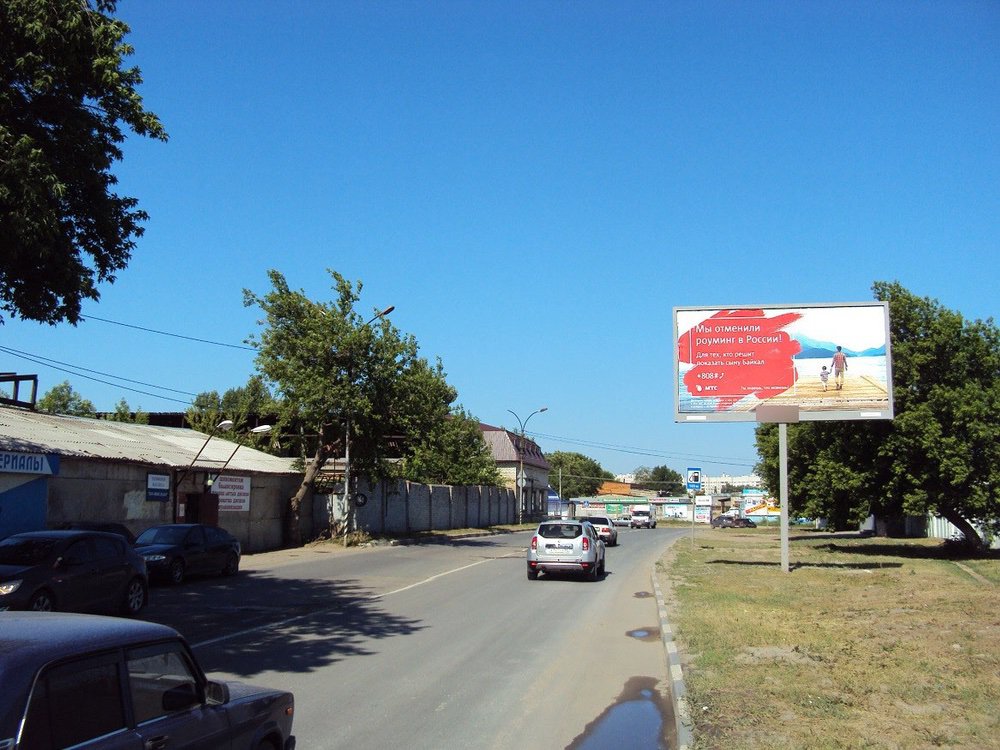 Фотография рекламного носителя, тип: Билборд 3x6, адрес: Депутатская ул., Саратов, Саратовская область, Россия. Сторона А №717675