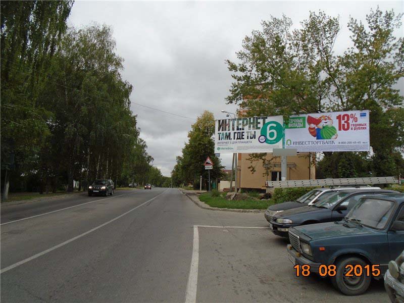 Фотография рекламного носителя, тип: Билборд 3x6, адрес: Водопьянова ул., городской тубдиспансер, Пенза, Пензенская область, Россия. Сторона A1 №741579