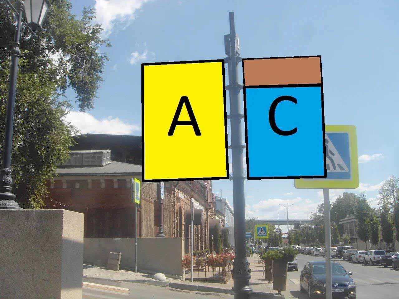 Фотография рекламного носителя, тип: Дорожный указатель, адрес: Береговая ул., д.27 X Семашко пер., Ростов-на-Дону, Ростовская область, Россия. Сторона А2 №1086747