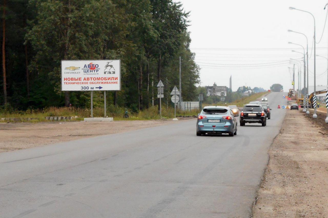 Фотография рекламного носителя, тип: Билборд 3x6, адрес: Ленинградское ш., д.6, поз.1, Псков, Псковская область, Россия. Сторона В №626621