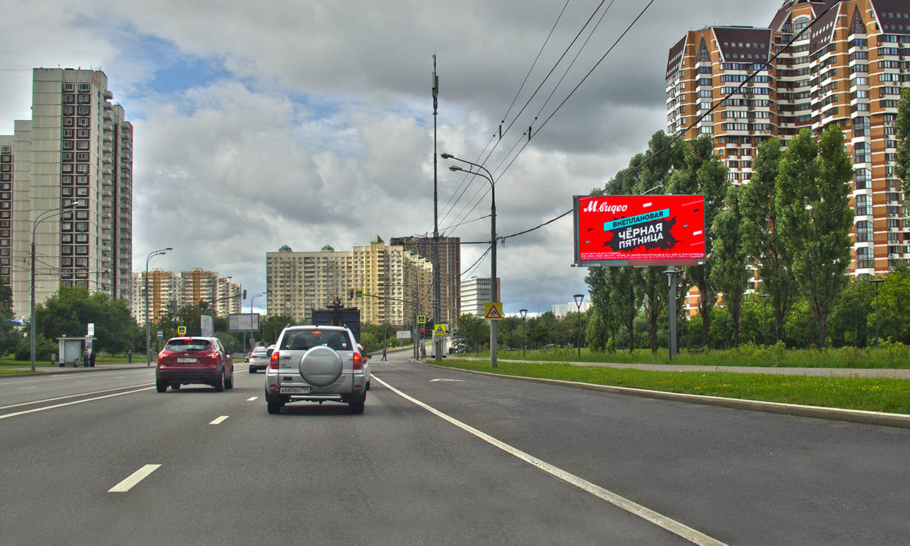 Фотография рекламного носителя, тип: Билборд 3x6, адрес: Мичуринский пр-т. Х Олимпийской деревни пр-зд., д. 19 н-в, Москва, Россия. Сторона Аh1-Аh4 №938496