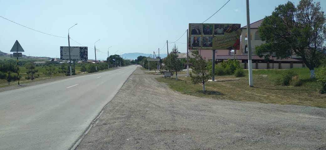 Фотография рекламного носителя, тип: Билборд 3x6, адрес: Кабардинка с., Революционная ул., поз.2, Геленджик, Краснодарский край, Россия. Сторона A №840560