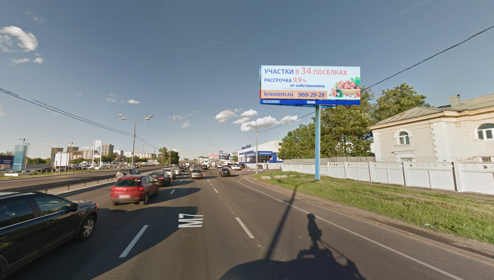 Фотография рекламного носителя, тип: Суперсайт 4x12, адрес: Горьковское ш., 17 095м, Московская область, Россия. Сторона А №792363