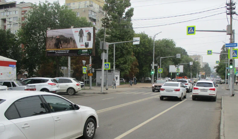 Фотография рекламного носителя, тип: Билборд 3x6, адрес: Б.Горная ул. Х Рахова ул., Саратов, Саратовская область, Россия. Сторона Б №1078146