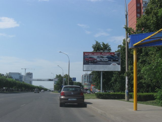 Фотография рекламного носителя, тип: Билборд 3x6, адрес: Мира пр-т., ост. УВД, Набережные Челны, Республика Татарстан, Россия. Сторона A №869313