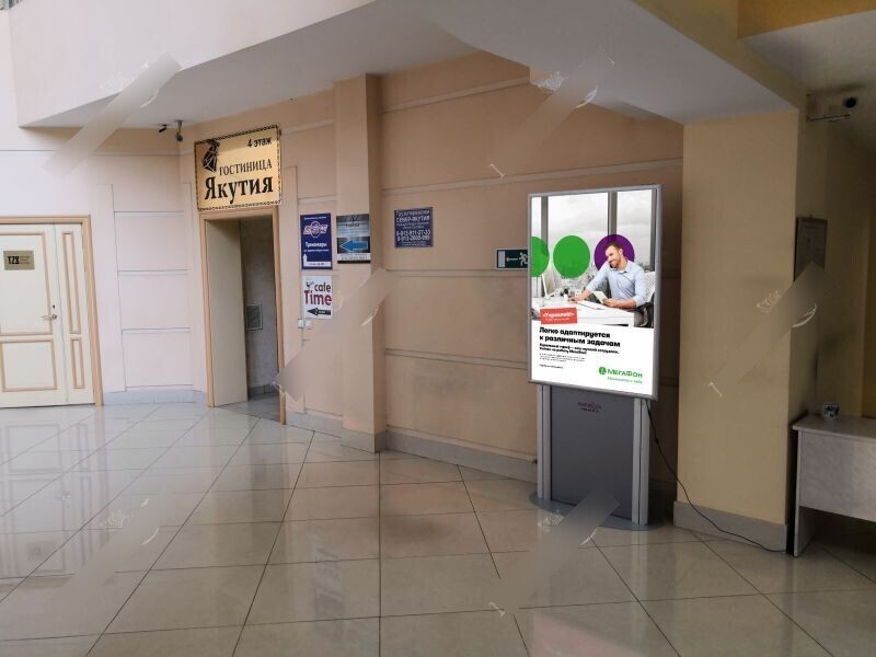 Фотография рекламного носителя, тип: Лайтбокс, адрес: Бизнес-центр «Якутия», Большевистская ул., д.103, Новосибирск, Новосибирская область, Россия. Сторона/вариант №975487