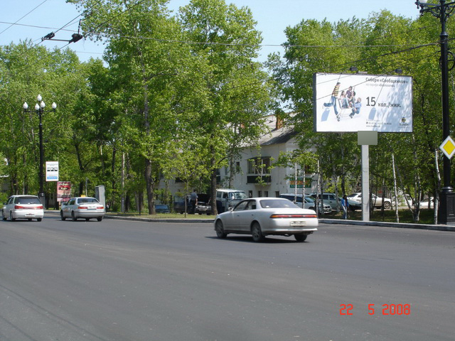 Фотография рекламного носителя, тип: Билборд 3x6, адрес: К. Маркса ул., поз.5, Хабаровск, Хабаровский край, Россия. Сторона A №481939