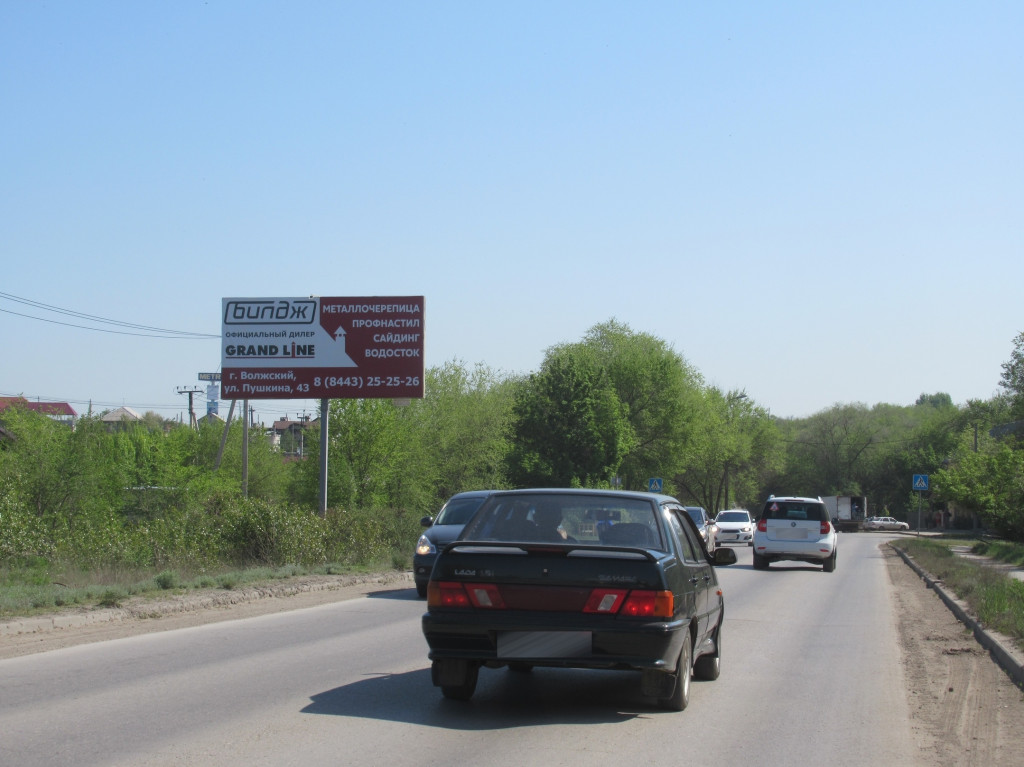 Фотография рекламного носителя, тип: Билборд 3x6, адрес: Шоссейная ул., въезд на Зеленовский мост, Волгоград, Волгоградская область, Россия. Сторона Б №712735