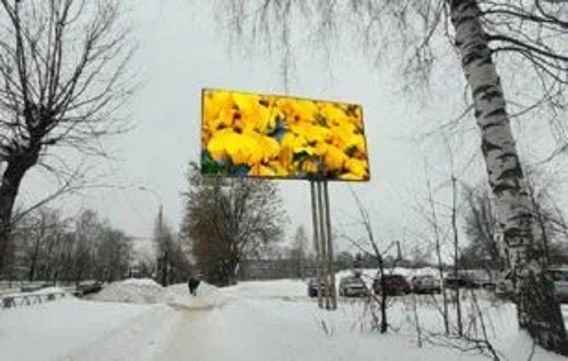 Фотография рекламного носителя, тип: Билборд 3x6, адрес: Ленина пр-т., д.160, Рыбинск, Ярославская область, Россия. Сторона A №1057798