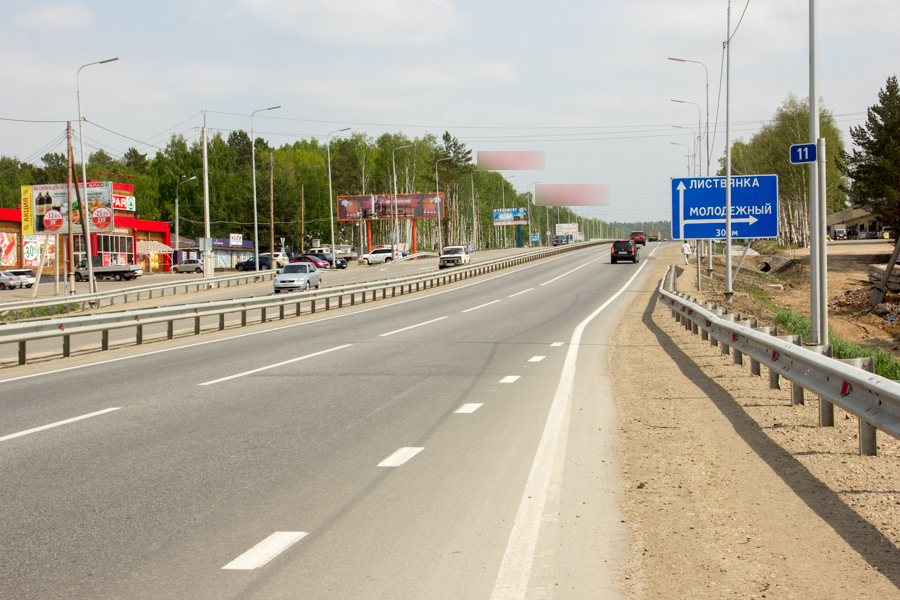 Фотография рекламного носителя, тип: Билборд 3x6, адрес: Байкальский тракт, 11 500м, Иркутск, Иркутская область, Россия. Сторона Б №645385