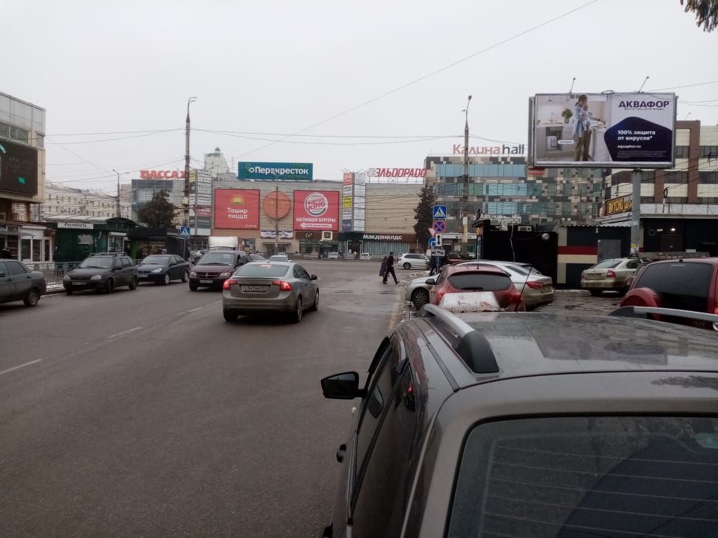 Фотография рекламного носителя, тип: Билборд 3x6, адрес: Краснознамённая ул. Х 20 Летия Октября ул., д.119А, Воронеж, Воронежская область, Россия. Сторона A №1057168