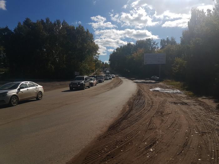 Фотография рекламного носителя, тип: Билборд 3x6, адрес: Потребкооперации ул., д.2, Киров, Кировская область, Россия. Сторона А №804930