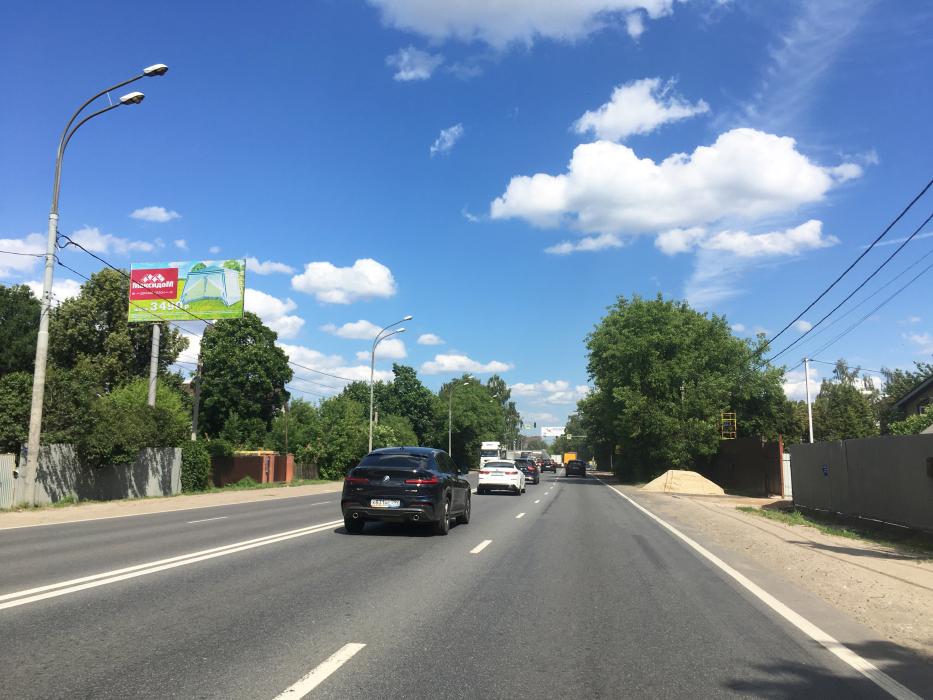 Фотография рекламного носителя, тип: Билборд 3x6, адрес: Щелковское ш., 22 580м, Московская область, Россия. Сторона Б №1045275