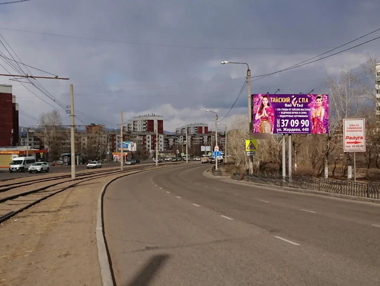 Фотография рекламного носителя, тип: Билборд 3x6, адрес: Строителей пр-т., д.18, Улан-Удэ, Республика Бурятия, Россия. Сторона A №958199