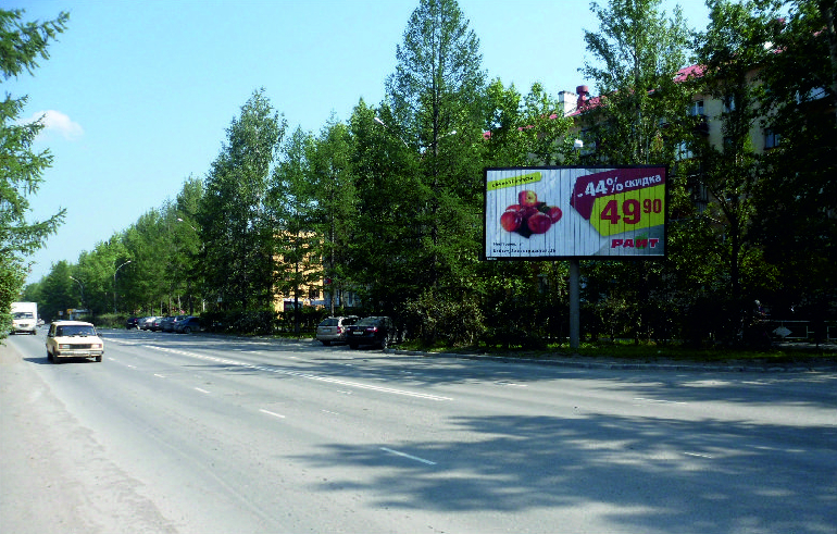 Фотография рекламного носителя, тип: Билборд 3x6, адрес: Ленина ул., д.31, Асбест, Свердловская область, Россия. Сторона A1-А3 №1084869