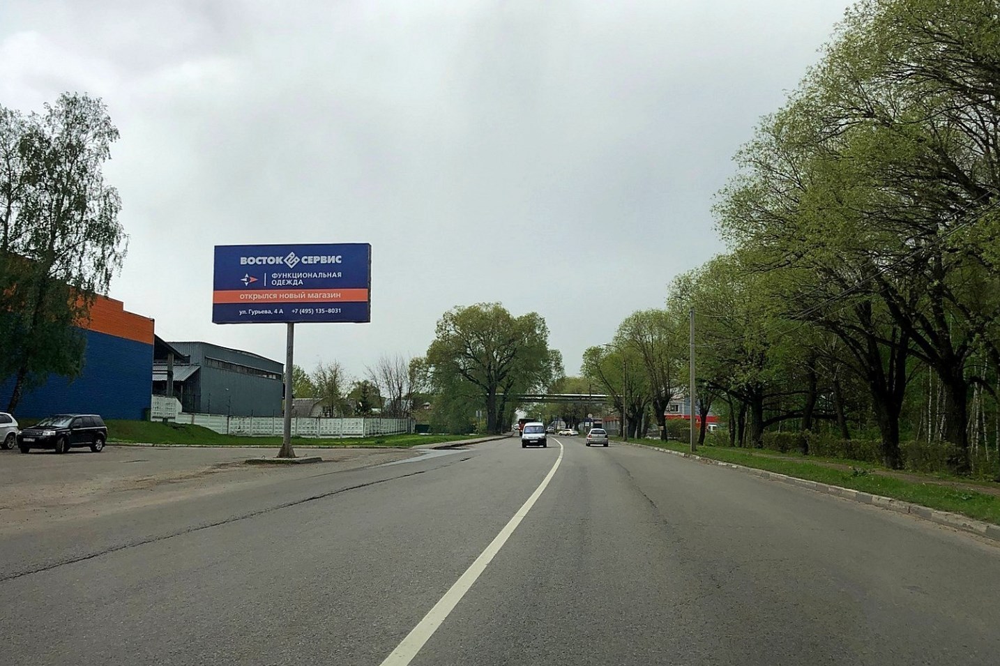 Фотография рекламного носителя, тип: Билборд 3x6, адрес: Михалевича ул., д.114, Раменское, Московская область, Россия. Сторона Б №369400