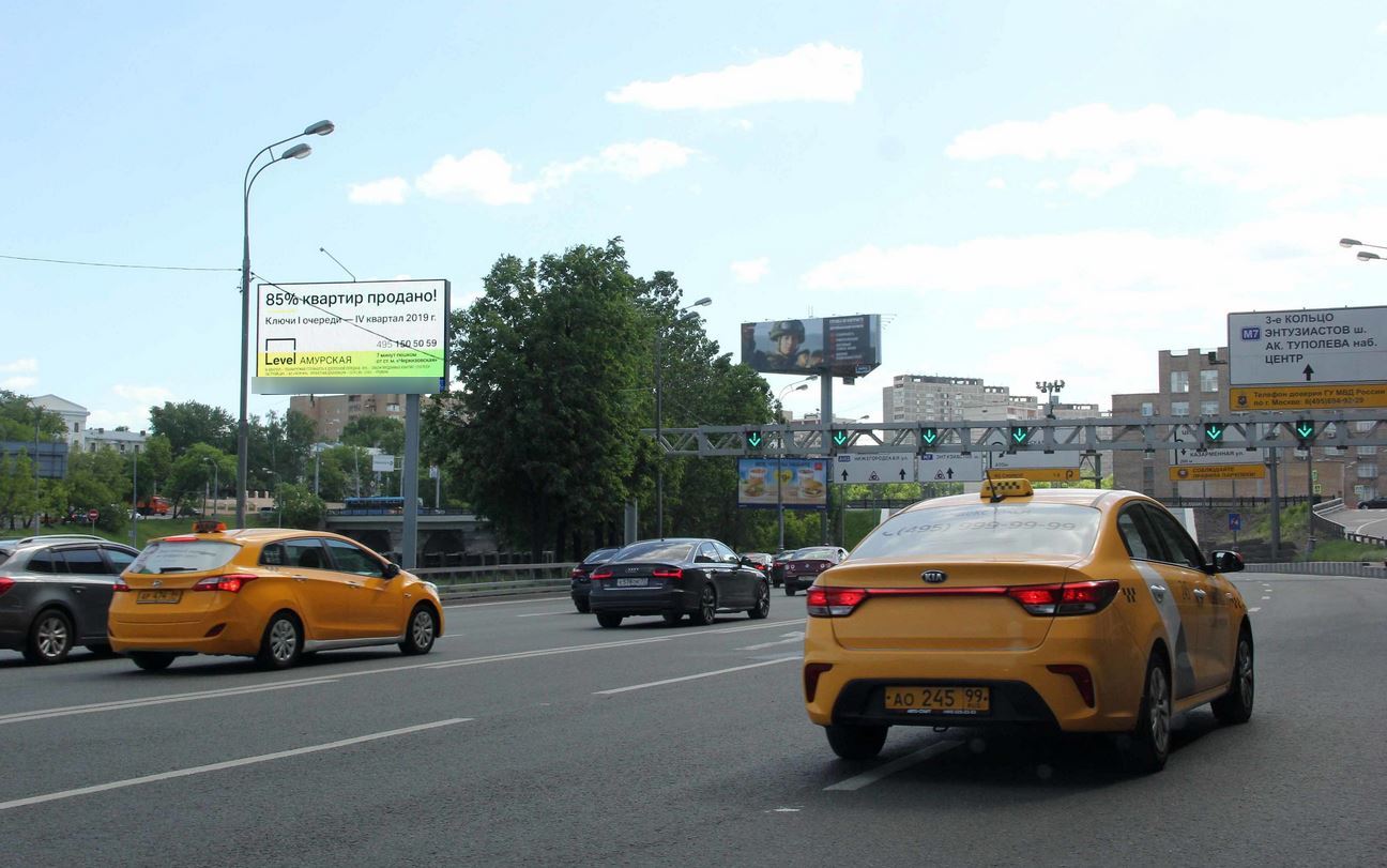 Фотография рекламного носителя, тип: Билборд 3x6, адрес: Восток ТТК Х Лефортовская наб., д.23/9, Москва, Россия. Сторона Аh1-Аh4 №882667