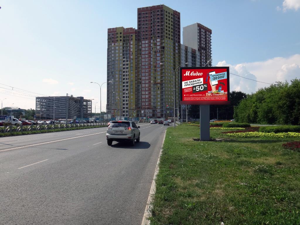 Фотография рекламного носителя, тип: Ситиборд 2.7x3.7, адрес: Юлиуса Фучика ул. Х 8 Марта ул., Екатеринбург, Свердловская область, Россия. Сторона Аh1-Аh4 №993027