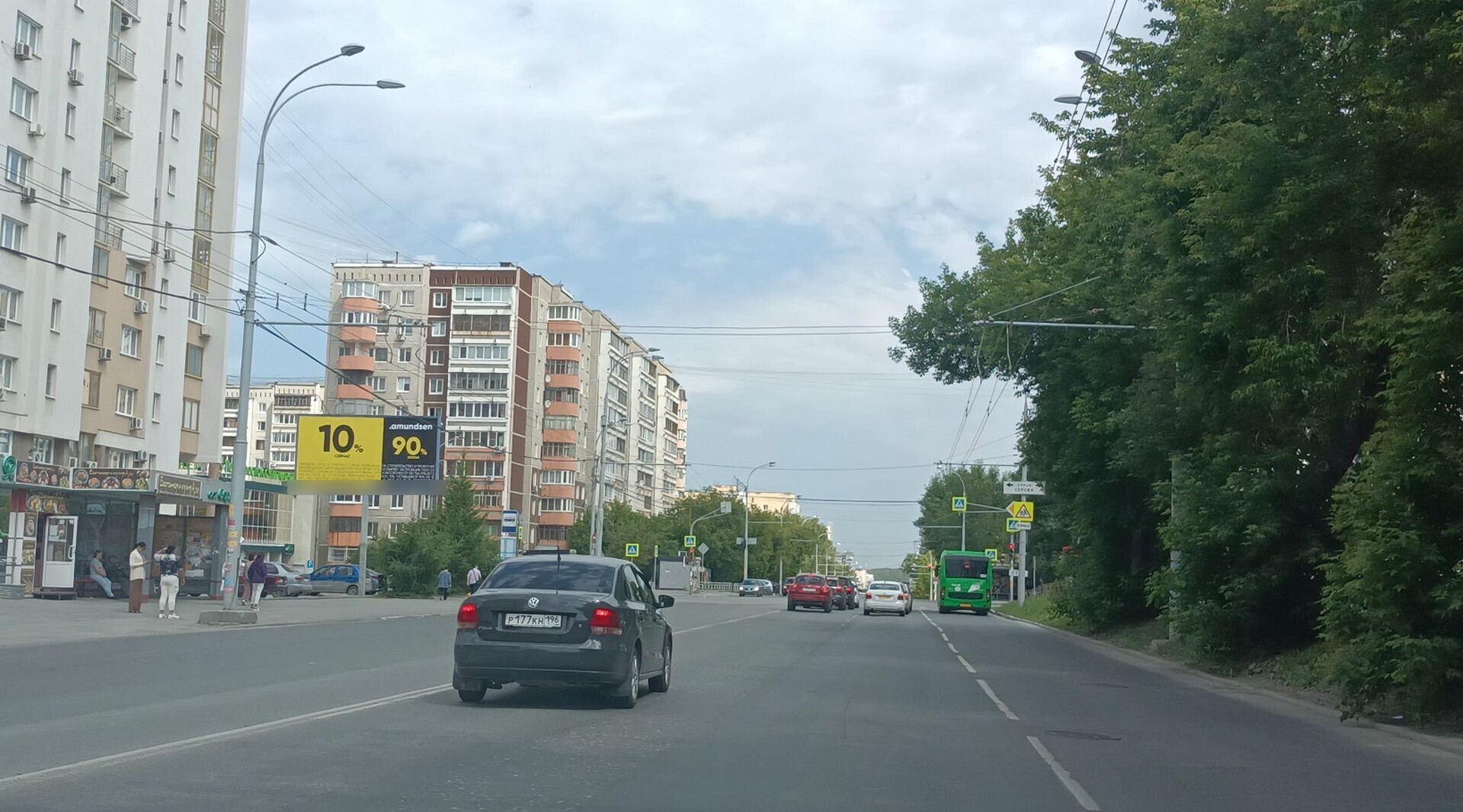 Фотография рекламного носителя, тип: Билборд 3x6, адрес: Щорса ул., д.128 Х Серова ул., Екатеринбург, Свердловская область, Россия. Сторона Б №524274