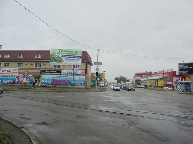 Фотография рекламного носителя, тип: Билборд 3x6, адрес: Уральская ул., д.144, Краснодар, Краснодарский край, Россия. Сторона Б1-Б3 №492616