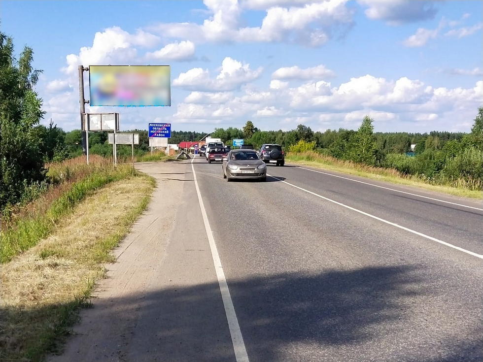 Фотография рекламного носителя, тип: Билборд 3x6, адрес: Ногинск-Боровково-Стромынь-Крест а/д, 1 200м от перекрестка, Ногинск, Московская область, Россия. Сторона Б №1014585