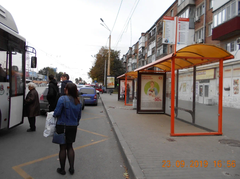 Фотография рекламного носителя, тип: Остановка 1.8x1.2, адрес: М.Нагибина пр-т., ост. ВорР "Школьная", поз,2, Ростов-на-Дону, Ростовская область, Россия. Сторона А1-А5 №622504